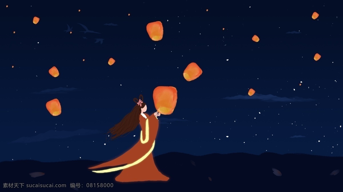 中元節(jié) 孔明燈 夜空 中 國風(fēng) 古裝 美女 原創(chuàng) 手繪 中國風(fēng) 古裝美女 插畫 祈愿 七月半 原創(chuàng)手繪