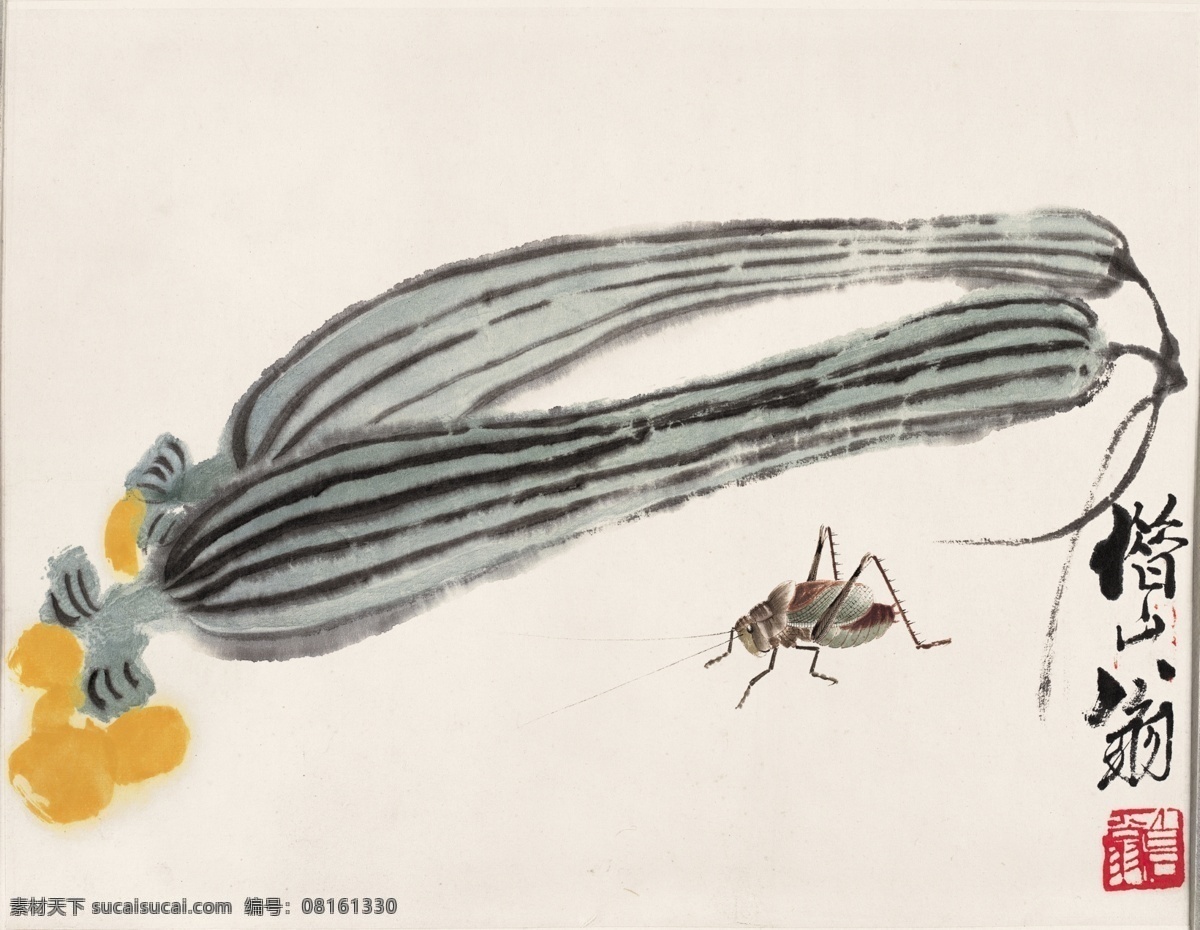 齊白石 絲瓜 蟈蟈 寫意 花鳥 未分層 國畫作品 文化藝術(shù) 繪畫書法