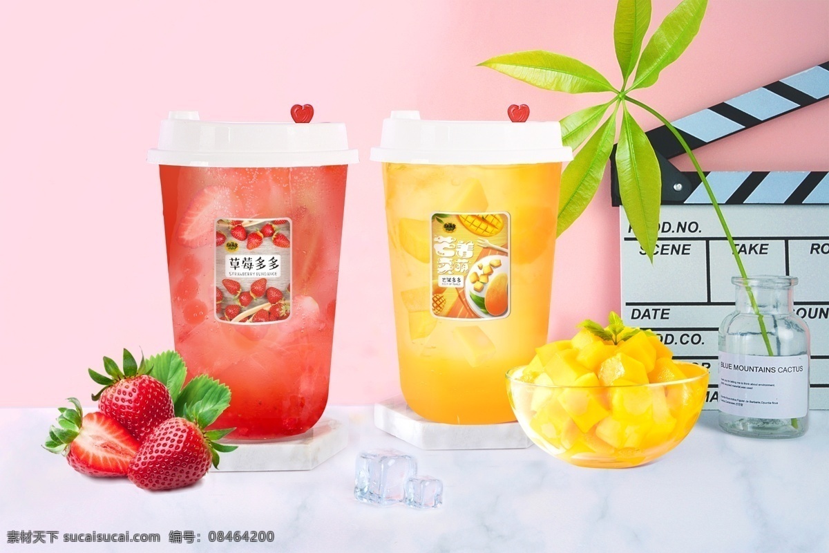 飲料 草莓 果汁 漿果 水果 汽水 軟飲 草莓果茶 草莓果汁 草莓汁 蘇打水 氣泡水 新鮮水果 鮮榨果汁 草莓飲料 芒果 芒果果汁 芒果飲料 芒果益菌多 草莓益菌多 草莓多多 芒果多多 樹(shù)葉 冰塊 飲品 分層