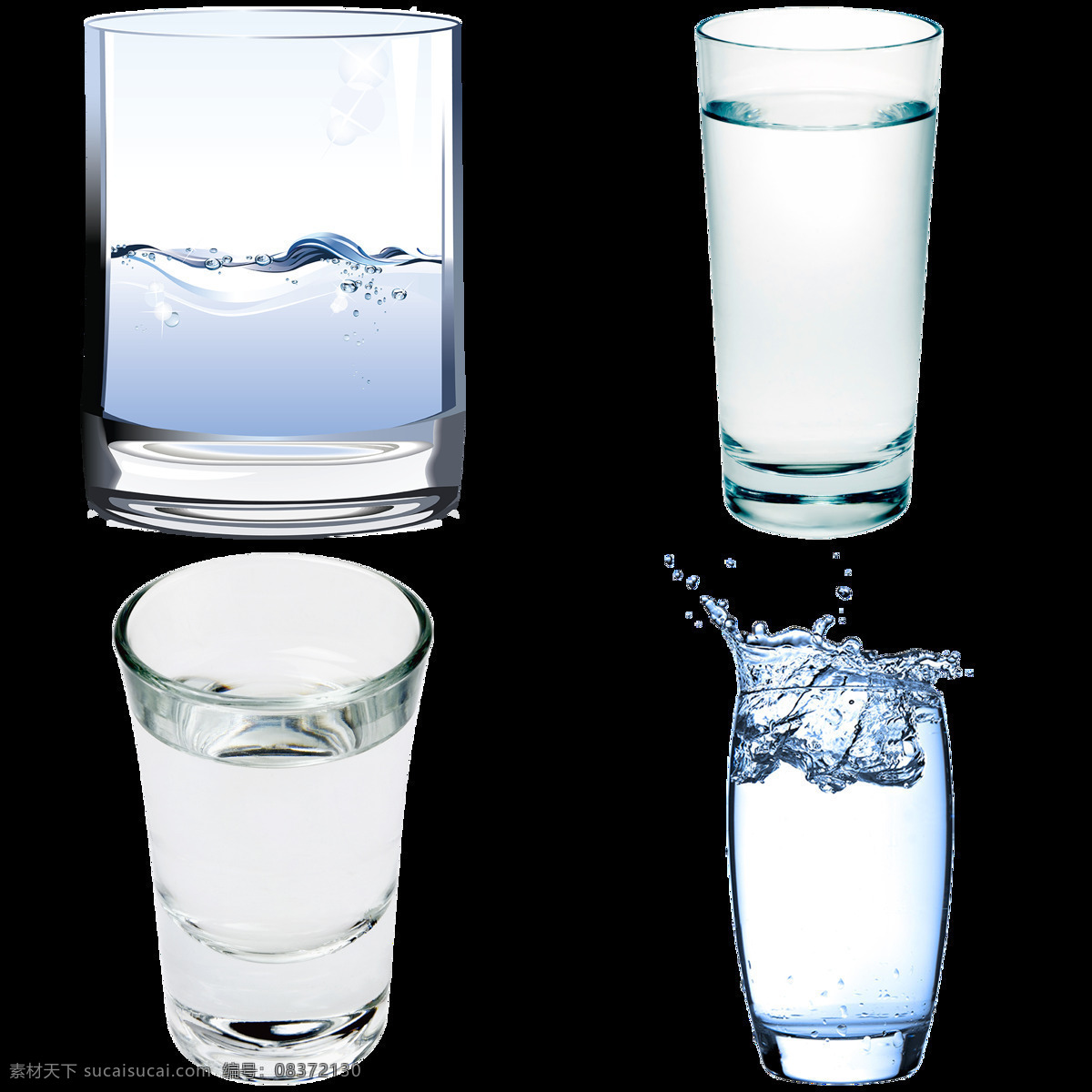 透明 玻璃杯 免 摳 圖 層 裝水玻璃杯 水晶玻璃杯 玻璃杯攝影 玻璃杯泡茶 高檔玻璃杯 玻璃杯圖片 唯美玻璃杯 水玻璃杯素材 透明玻璃杯 圓玻璃杯 空玻璃杯 創(chuàng)意玻璃杯