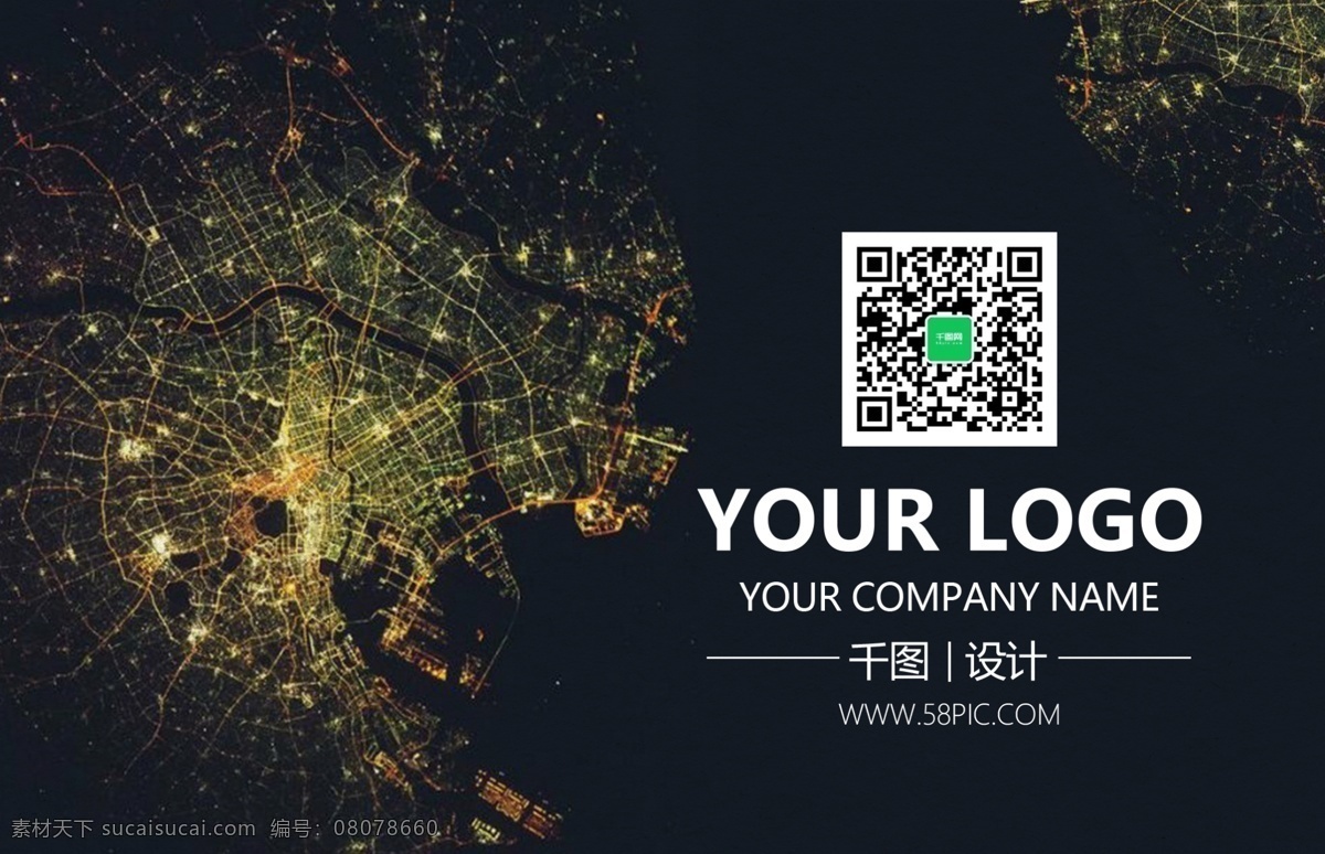 簡約 酷 炫 房地產 商務 名片設計 創(chuàng)意名片 房地產名片 個性名片 黑色名片 簡潔名片 簡約名片 名片 名片模板 商務名片