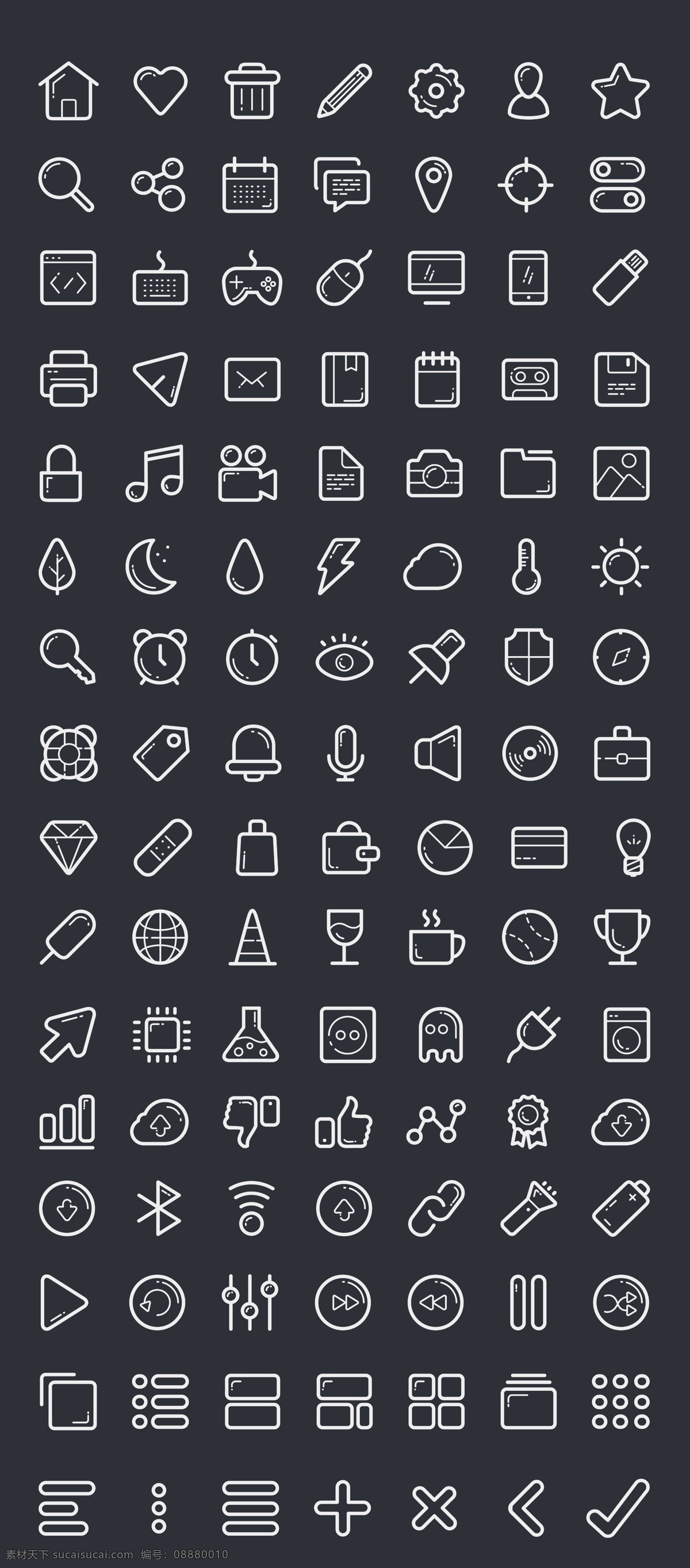 實(shí)用精致圖標(biāo) 圖標(biāo) 實(shí)用圖標(biāo) 手機(jī)圖標(biāo) 網(wǎng)站圖標(biāo) 按鈕圖標(biāo) 生活圖標(biāo) 常用圖標(biāo) 網(wǎng)頁圖標(biāo) 圖標(biāo)素材 簡易圖標(biāo) 矢量圖標(biāo) app圖標(biāo) 微信圖標(biāo) 微網(wǎng)站圖標(biāo) 彩色圖標(biāo) 醫(yī)用圖標(biāo) 娛樂圖標(biāo) 網(wǎng)絡(luò)圖標(biāo) 商務(wù)圖標(biāo) 移動界面設(shè)計(jì) 圖標(biāo)設(shè)計(jì) 標(biāo)志圖標(biāo) 其他圖標(biāo) 網(wǎng)頁小圖標(biāo) 網(wǎng)站設(shè)計(jì)