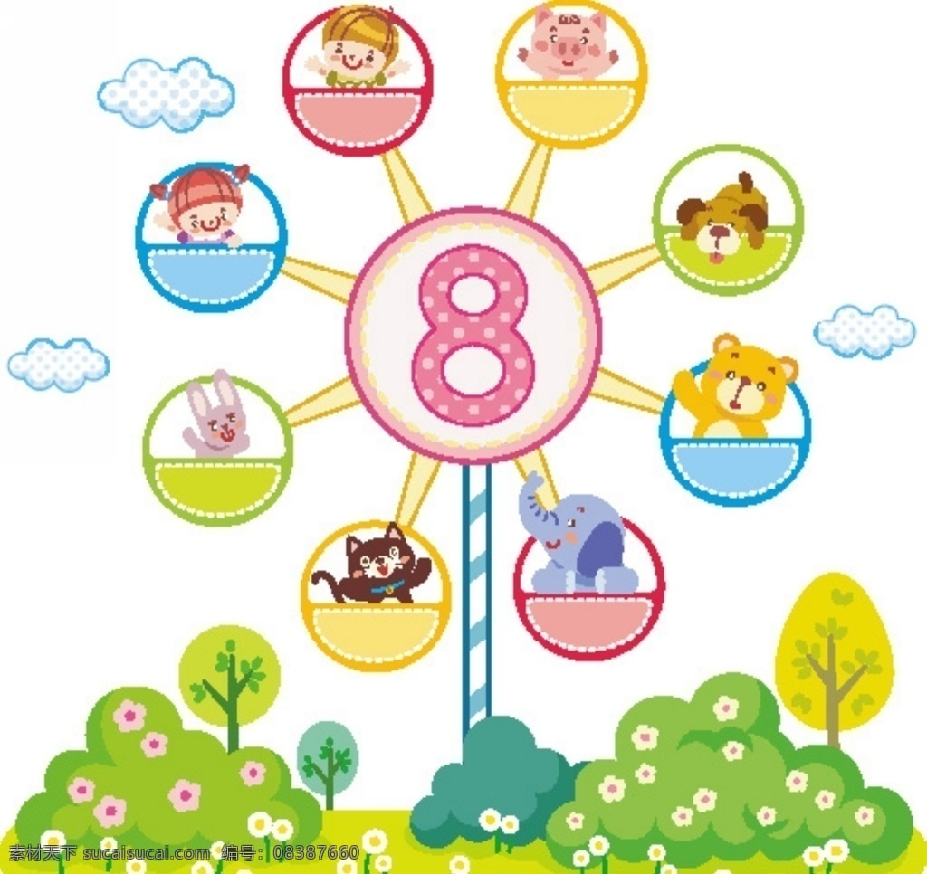 卡通 數(shù)字 教學(xué)圖片 卡通數(shù)字教學(xué) 手繪 幼兒園 學(xué)前教育 幼兒數(shù)學(xué) 兒童數(shù)學(xué) 數(shù)學(xué)學(xué)習(xí) 數(shù)字教學(xué) 可愛 動(dòng)畫 學(xué)校 教育 學(xué)習(xí) 情景教育 教學(xué) 系列卡通形象