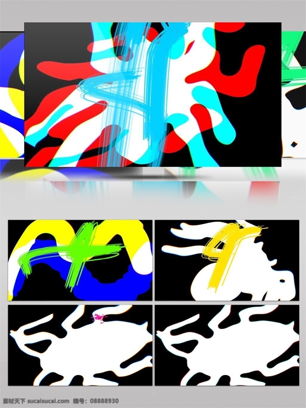 藍(lán)色 光束 涂鴉 視頻 3d視頻素材 激光 酒吧舞臺(tái) 特效視頻素材