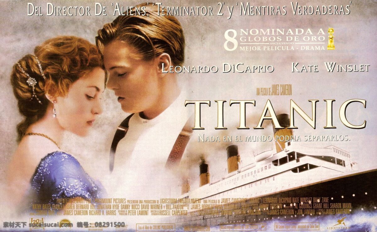泰坦尼克号 海报 美国 好莱坞 电影 西班牙海报 1997 影视娱乐 文化艺术