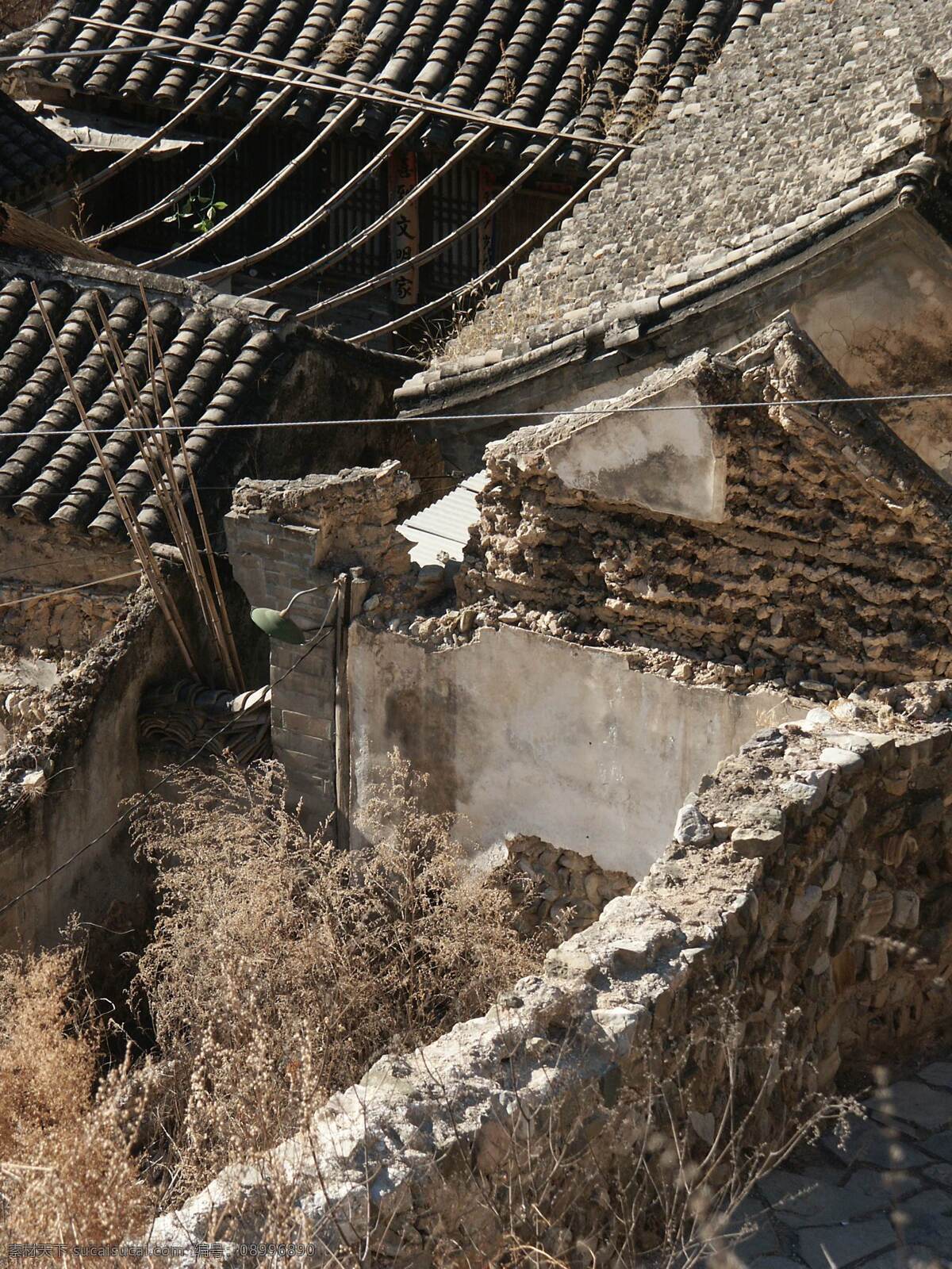 山西 古建筑 風景 庭院 瓦片 枯木 磚石 實景 國內(nèi)旅游 旅游攝影