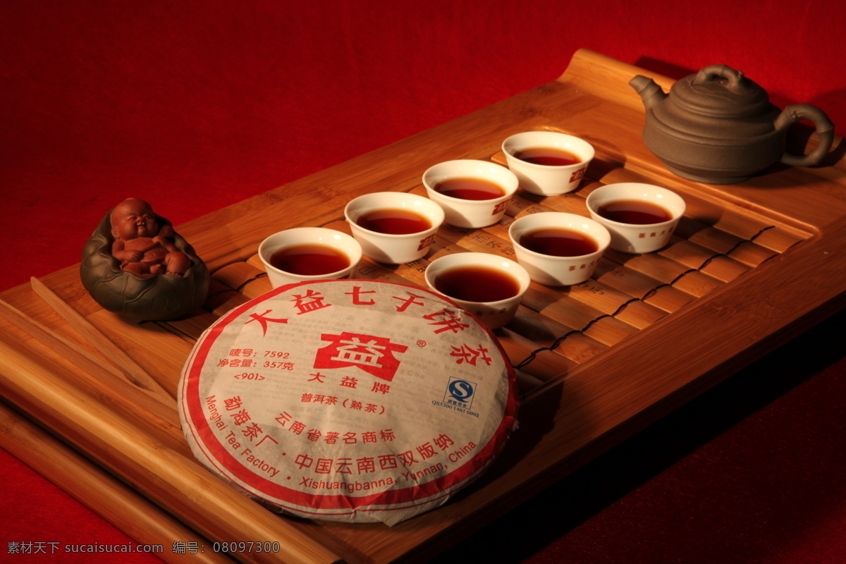 餐飲美食 大益茶 大益普洱茶 飲料酒水 七 子 餅 茶 茶為國(guó)飲 身心大益 psd源文件 餐飲素材