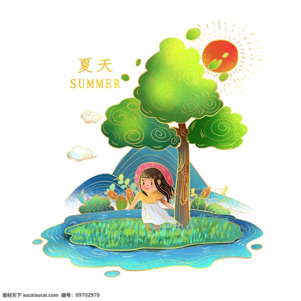 夏季 小 清新 乘涼 旅行 出游 小清新 吃西瓜 老北京 二郎腿 看書(shū) 冰棍兒 吹風(fēng) 淋雨 下雨 小狗
