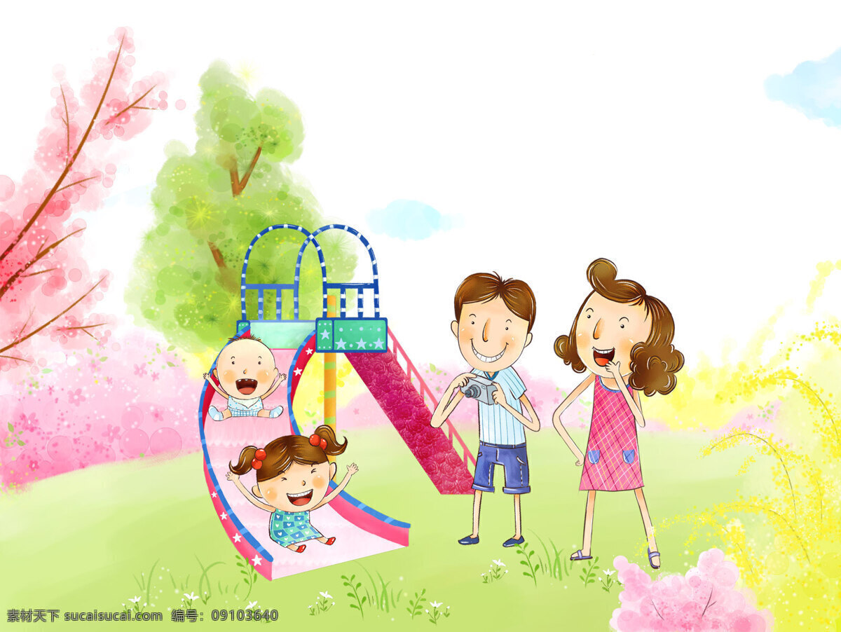 滑梯 插畫 家人 開心 插畫集