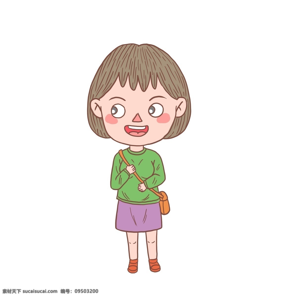 卡通 手繪 人物 開(kāi)心 少女 開(kāi)心少女 短頭發(fā)女孩 高興女生
