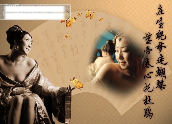 攝影模板 夢回唐朝 古代 攝影素材 設(shè)計圖 生活百科 其他圖片 黑色