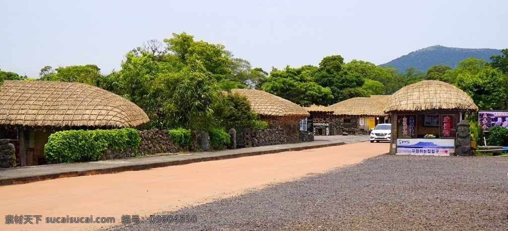 城邑 民俗村 民居 韓國 濟州島 城邑民俗村 風景 風光 旅游攝影 國外旅游