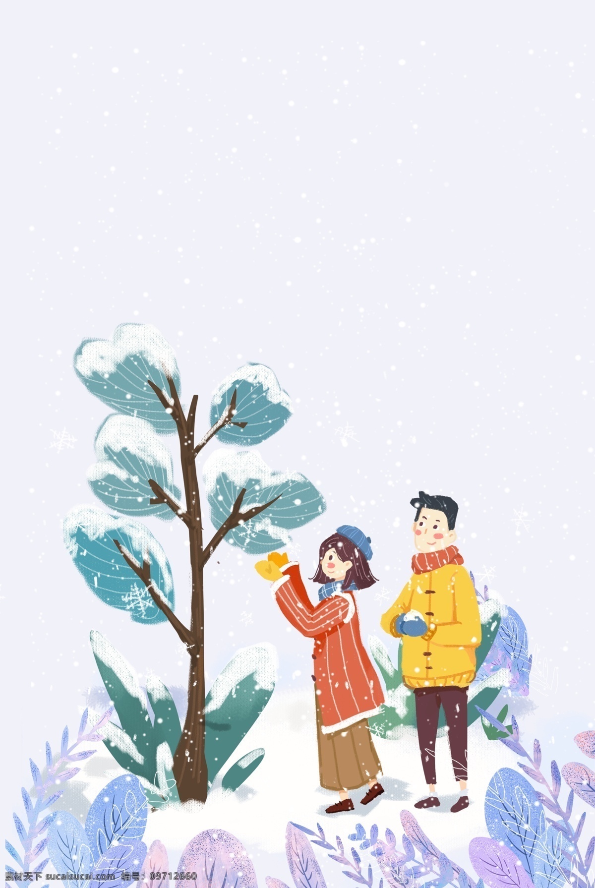 情侣 冬日 出行 看 雪景 冬天 约会 雪地 服装 户外 插画风 促销海报