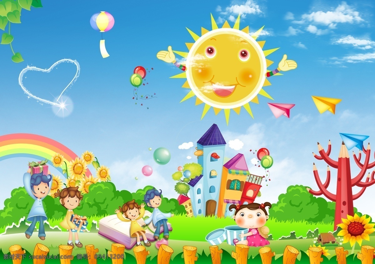 幼兒園 幼兒園招生 幼兒園海報 幼兒園圖片 幼兒園廣告 幼兒園設(shè)計(jì) 幼兒園素材 幼兒園單頁 幼兒園單張 幼兒園彩頁 幼兒園宣傳 幼兒園戶外 幼兒園模版 幼兒園人物 幼兒園展架 幼兒園卡通 幼兒園傳單 幼兒園展板 幼兒園教育 幼兒園幼教 幼兒園背景 幼兒園活動 幼兒園dm單 幼兒園招生圖 幼兒園宣傳單