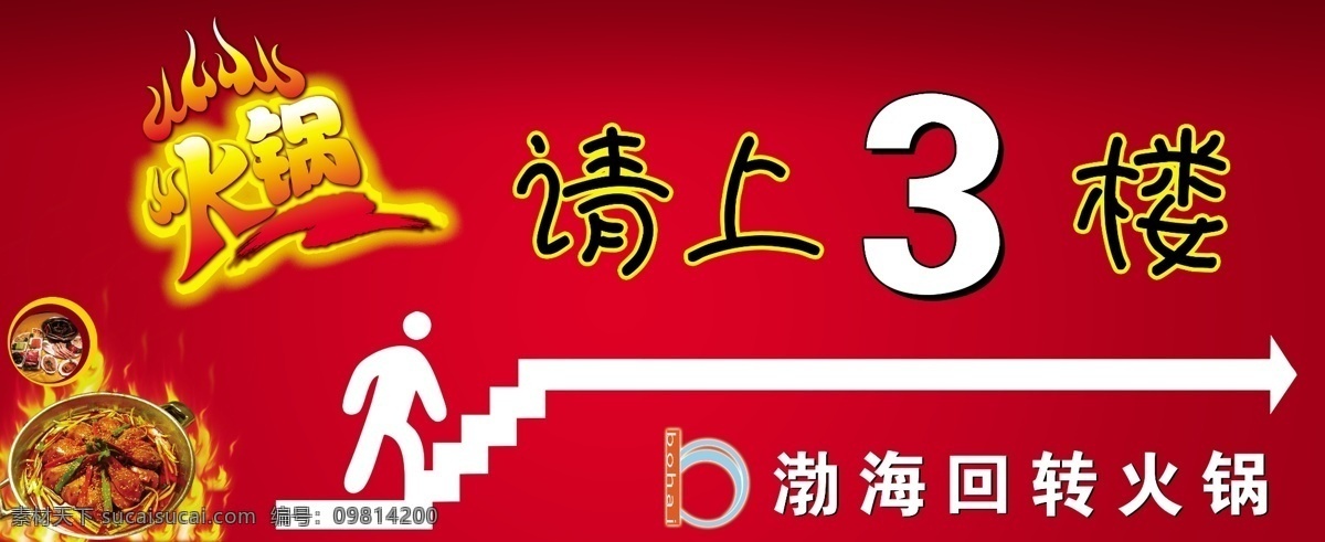冰山 嚴(yán)寒 寒冷 大海 海面 藍(lán)天 白云 南極風(fēng)光 冰雪 海洋 藍(lán)色 冰塊 干凈 純潔 北極 極地 自然風(fēng)景 自然景觀 自然風(fēng)光