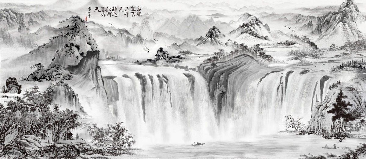 山水 古風(fēng) 國風(fēng) 瀑布 國畫 古畫 裝飾 古典 高清山水畫 高清裝飾畫 高清古畫 高清瀑布 高山流水 流水生財(cái) 大氣山水畫 大氣古風(fēng) 水墨畫 水墨山水 文化藝術(shù) 傳統(tǒng)文化