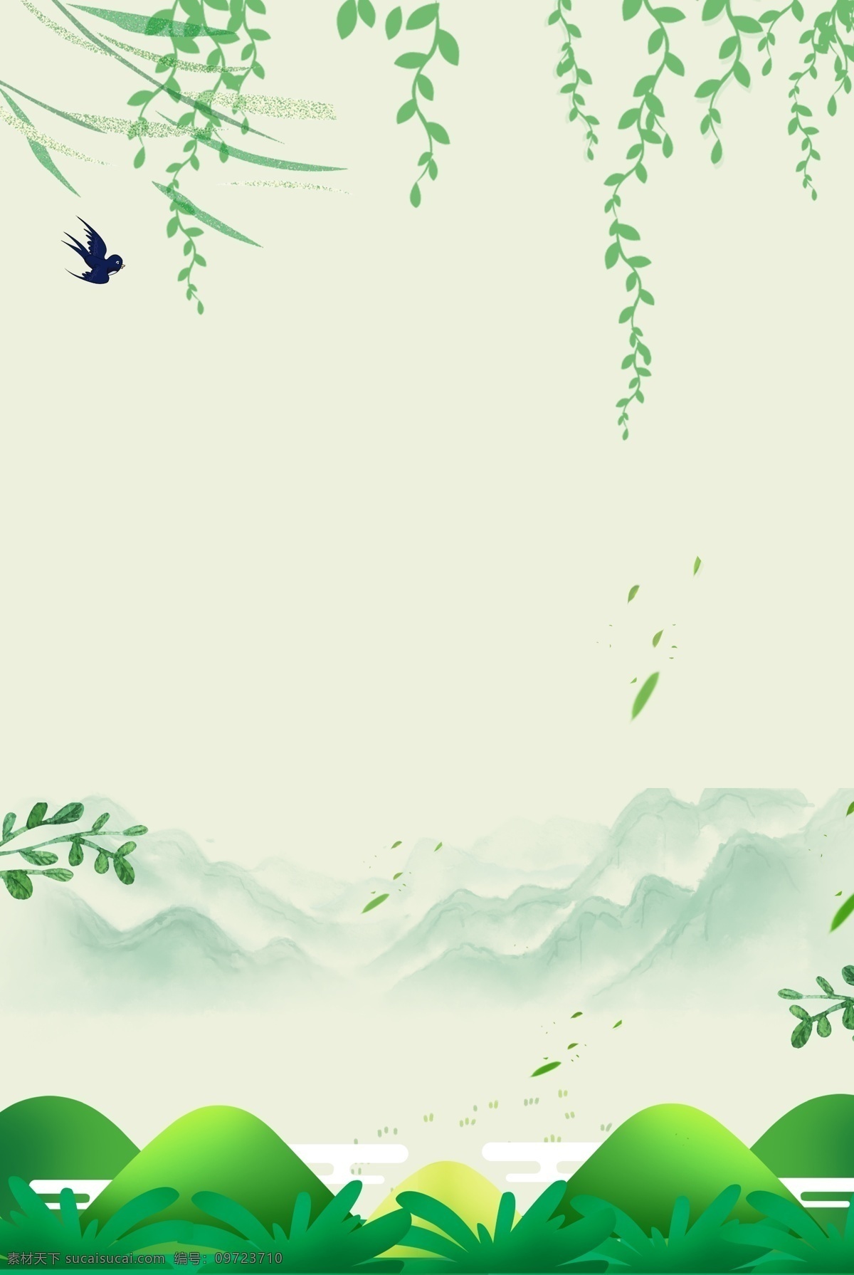 清涼水墨背景 中國風(fēng) 清涼 水墨 山水 青山 柳枝 燕子 鳥 飛鳥 清新 綠色 淺綠 復(fù)古 背景