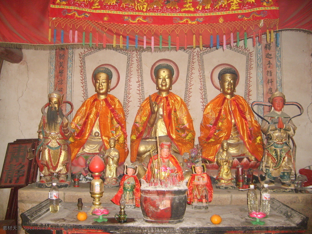 三寶佛 神像 原創(chuàng)鄉(xiāng)村攝影 田園風(fēng)光 自然景觀