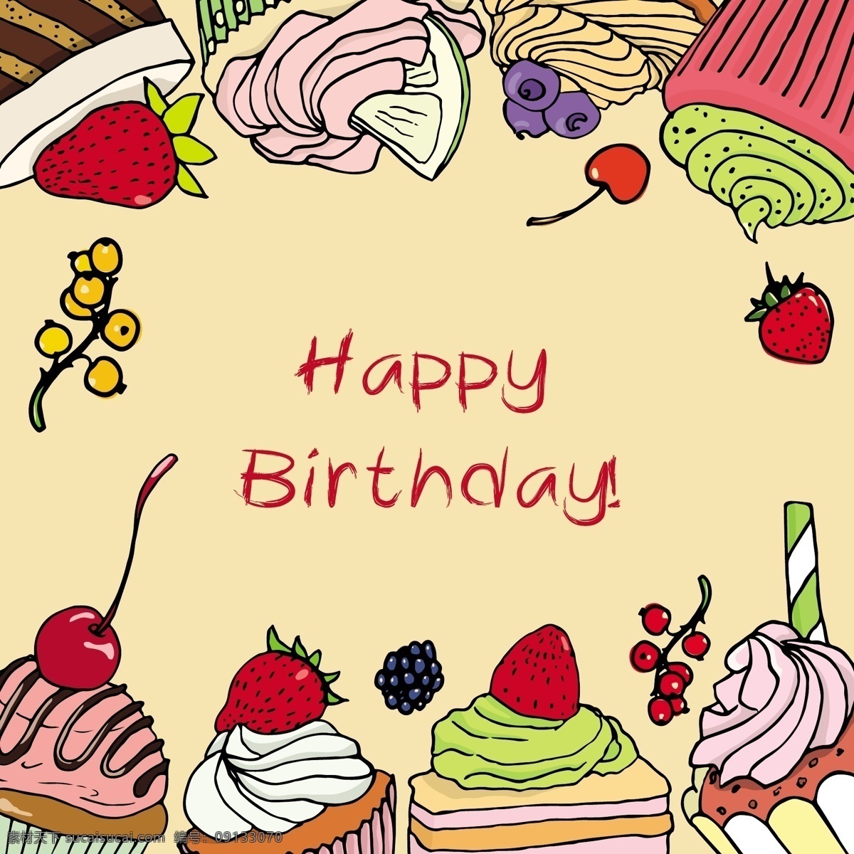 生日背景 手繪 賀卡 卡片 水果 冰淇淋 生日海報(bào) 慶祝 happy birthday 生日快樂(lè) 生日設(shè)計(jì)素材 節(jié)日慶祝 矢量 文化藝術(shù) 黃色