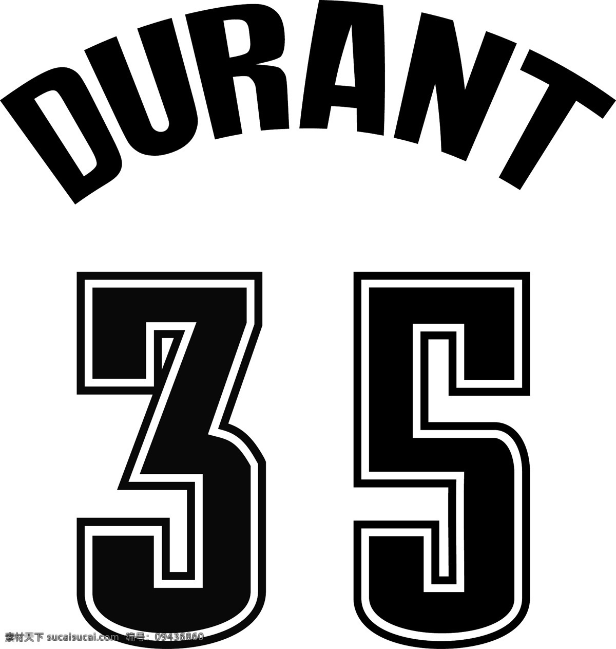 杜兰特 球衣 号码 nba明星 球衣号码 篮球队服 刻字号码 nba球星 黑色