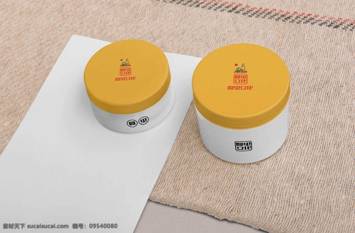 化妝品包裝盒 包裝 紙盒 包裝盒 化妝品 包裝設(shè)計 包裝樣機 產(chǎn)品包裝盒 美容產(chǎn)品包裝 夏蟲設(shè)計 化妝瓶樣機 化妝瓶貼圖 化妝品貼圖 化妝瓶包裝 護膚品樣機 美容品樣機 面霜樣機 盒子包裝樣機 瓶子包裝樣機 樣機效果貼圖 洗面奶樣機 化妝品包裝 化妝品瓶子 護膚品瓶子 沐浴露包裝 分層
