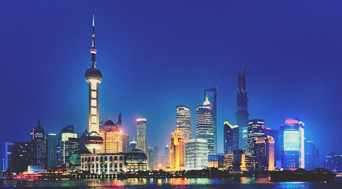 城市夜景圖片 城市 夜景 繁華 都市 中心 cbd 旅游攝影 國內(nèi)旅游