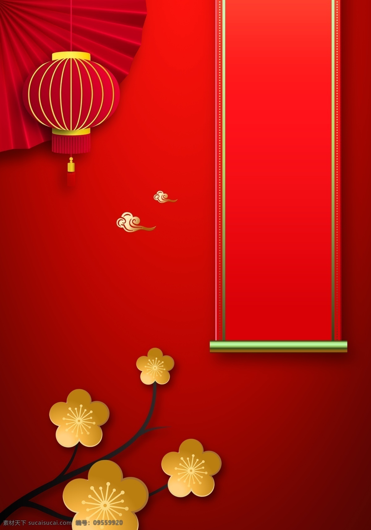 紅色 喜慶 卡通 豬 2019 己亥 豬年 廣告 背景 圖 春節(jié) 過年 廣告背景 財神爺 恭喜發(fā)財 豬年促銷 豬年大吉 喜迎新春 春節(jié)快樂 新年快樂 新年好 新春