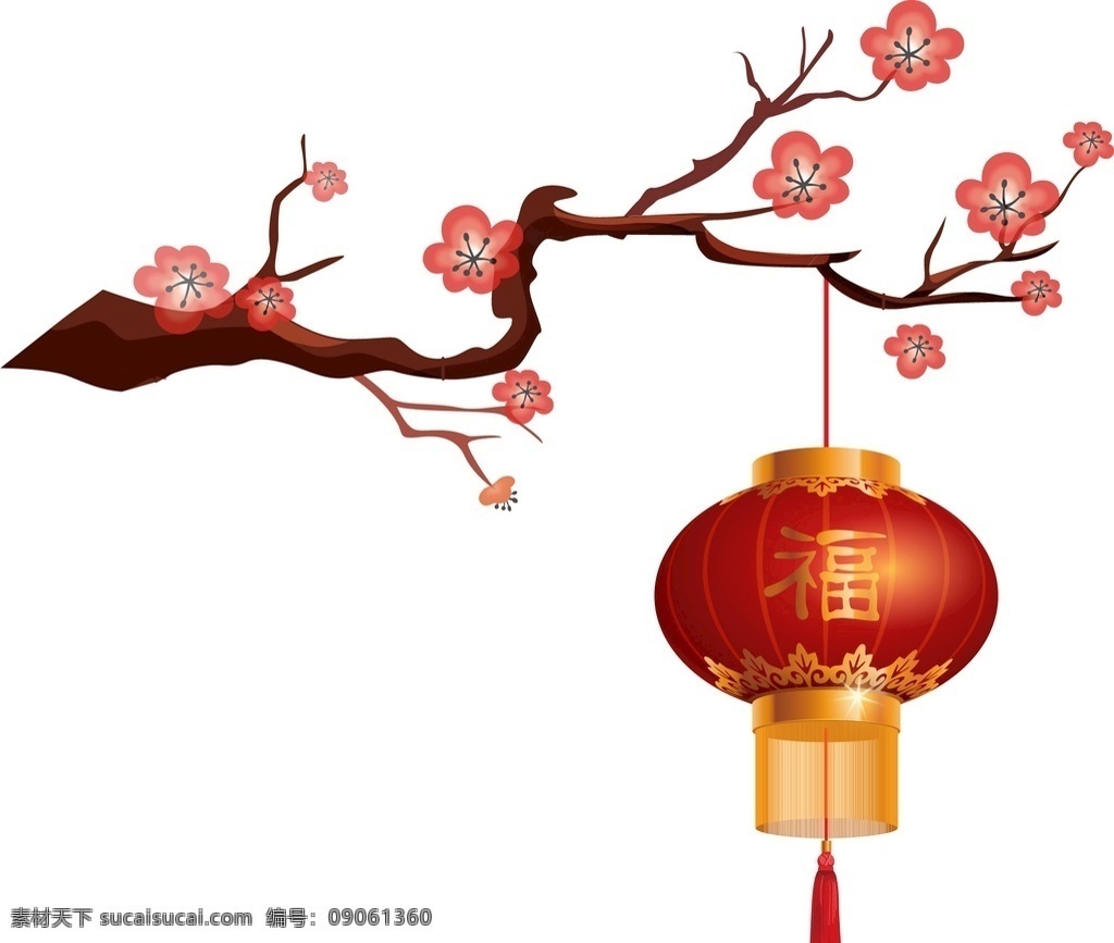 中国 风 水墨 梅花 福字 灯笼 春节 元旦 水墨灯笼 水墨树枝 水墨梅花 梅花灯笼 树枝 树枝灯笼 手绘灯笼 节日灯笼 中国风灯笼 传统灯笼 春节灯笼 新年灯笼 新年 元旦灯笼 元宵 中秋 端午 中国风文化 传统文化 古城 古村 农村素材 节日ai 文化艺术 节日庆祝