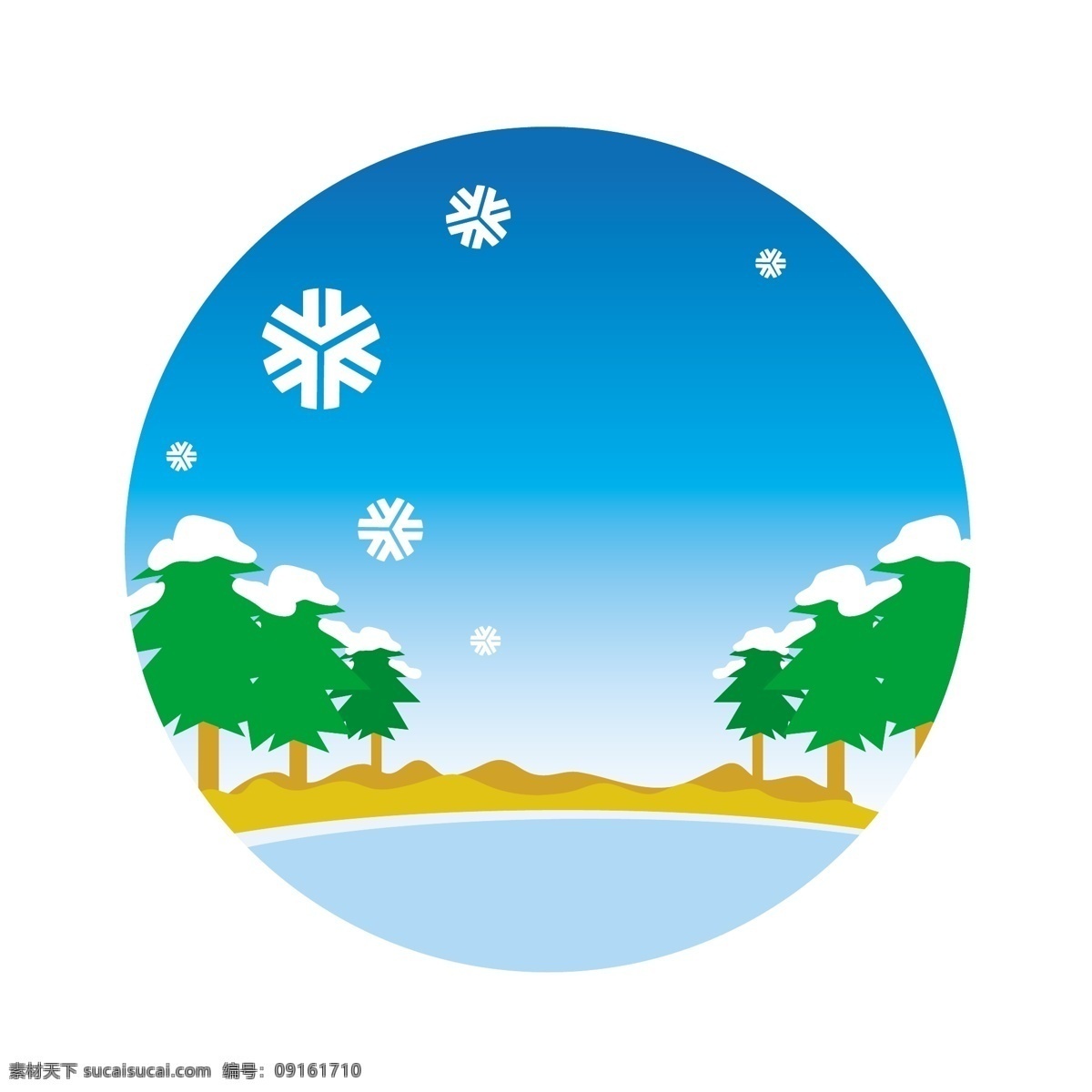 卡通漫畫 人物 矢量圖 99 風(fēng)景 卡通 漫畫 自然風(fēng)景 自然景觀 矢量 其他矢量圖
