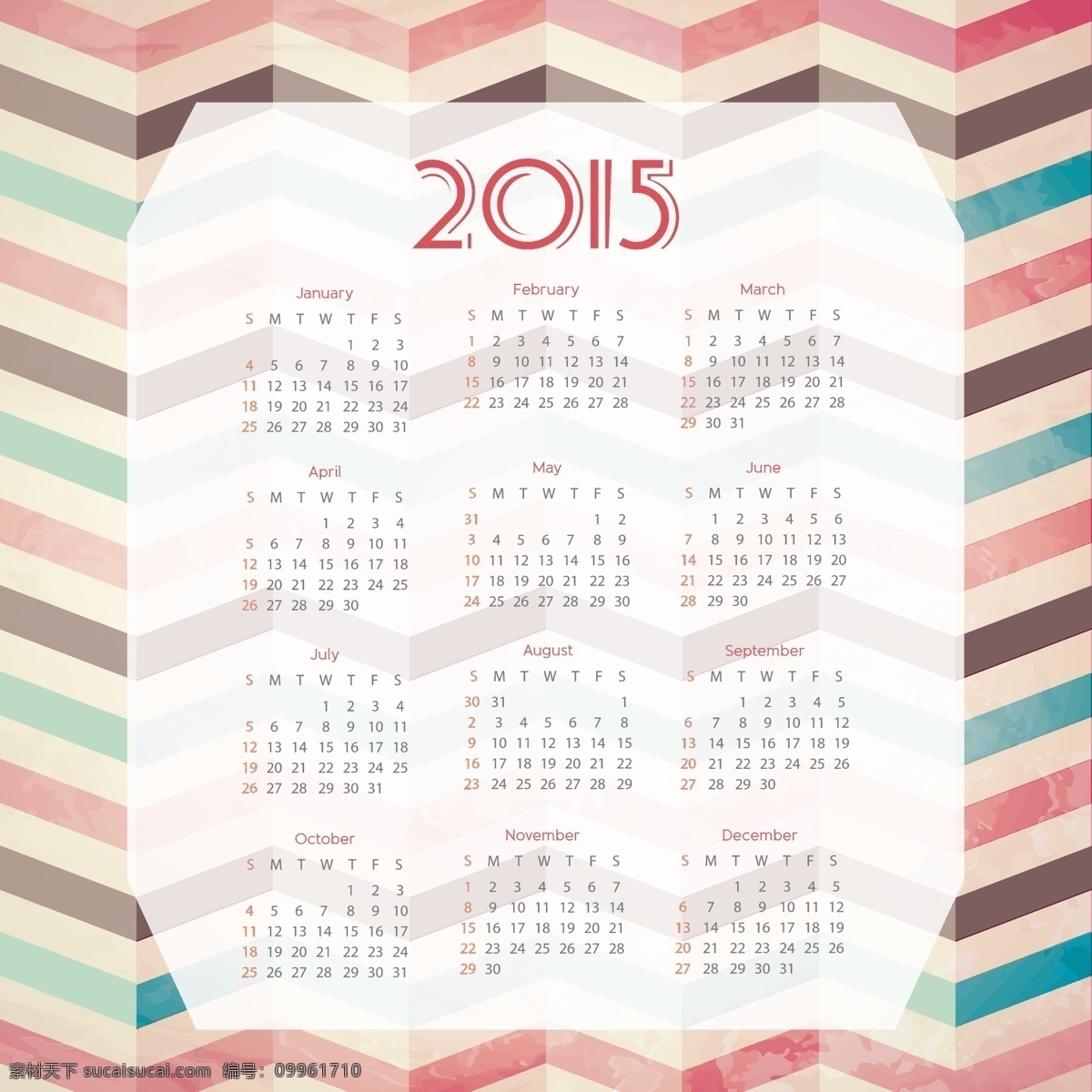 2015 羊年 年歷 eps格式 背景 日歷 矢量 臺歷 條紋 復古 2015年 節(jié)日素材 其他節(jié)日