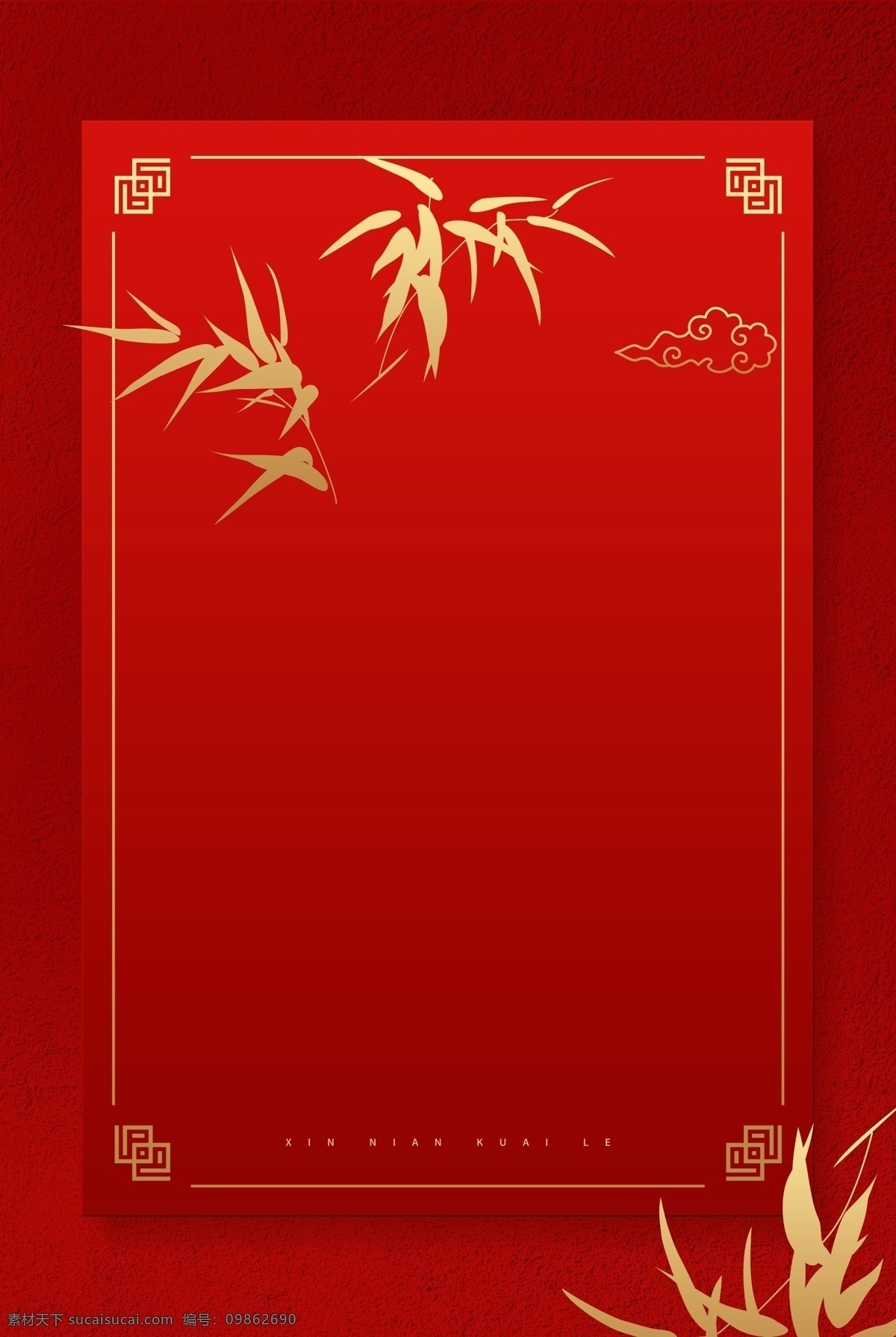 新年 紅色 喜慶 背景圖片 新年背景 紅色背景 喜慶背景 紅色喜慶 中國窗 牛年素材 新年素材 中國紅 大紅背景