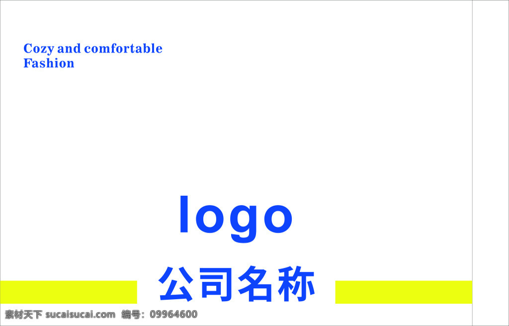 pe袋 覆膜袋 透明 包裝袋 簡(jiǎn)單