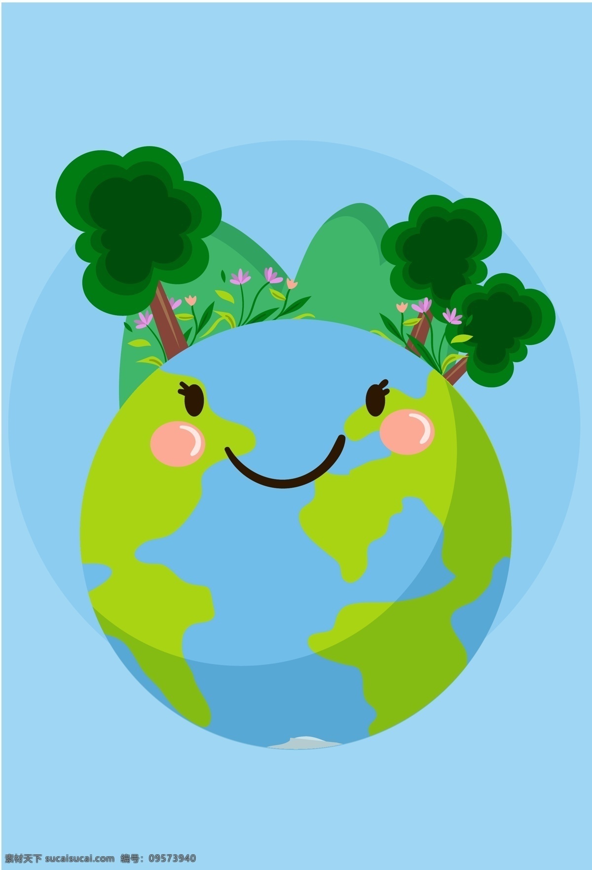 绿色 自然 世界环境日 海报 背景 世界 环境日 海报背景 公益 环保 地球