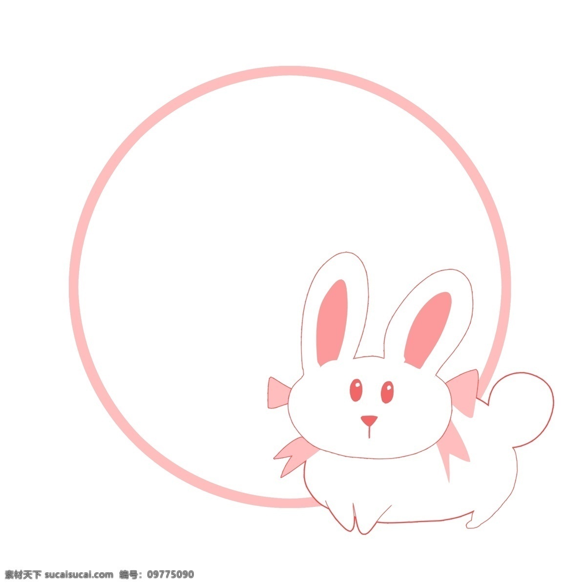粉色 兔子 边框 插画 小白兔 圆形边框 粉色边框 兔子边框插画 小白兔边框 圆形粉色边框