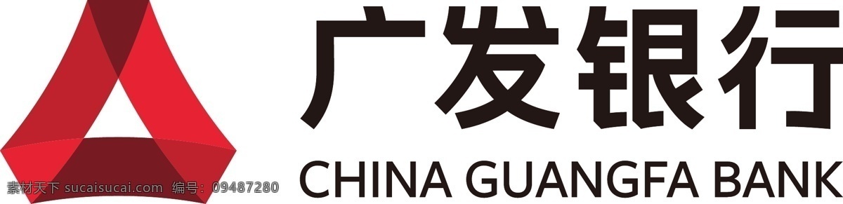廣發(fā) 銀行 logo 標(biāo)識(shí) 廣發(fā)銀行 標(biāo)志圖標(biāo) 企業(yè) 標(biāo)志