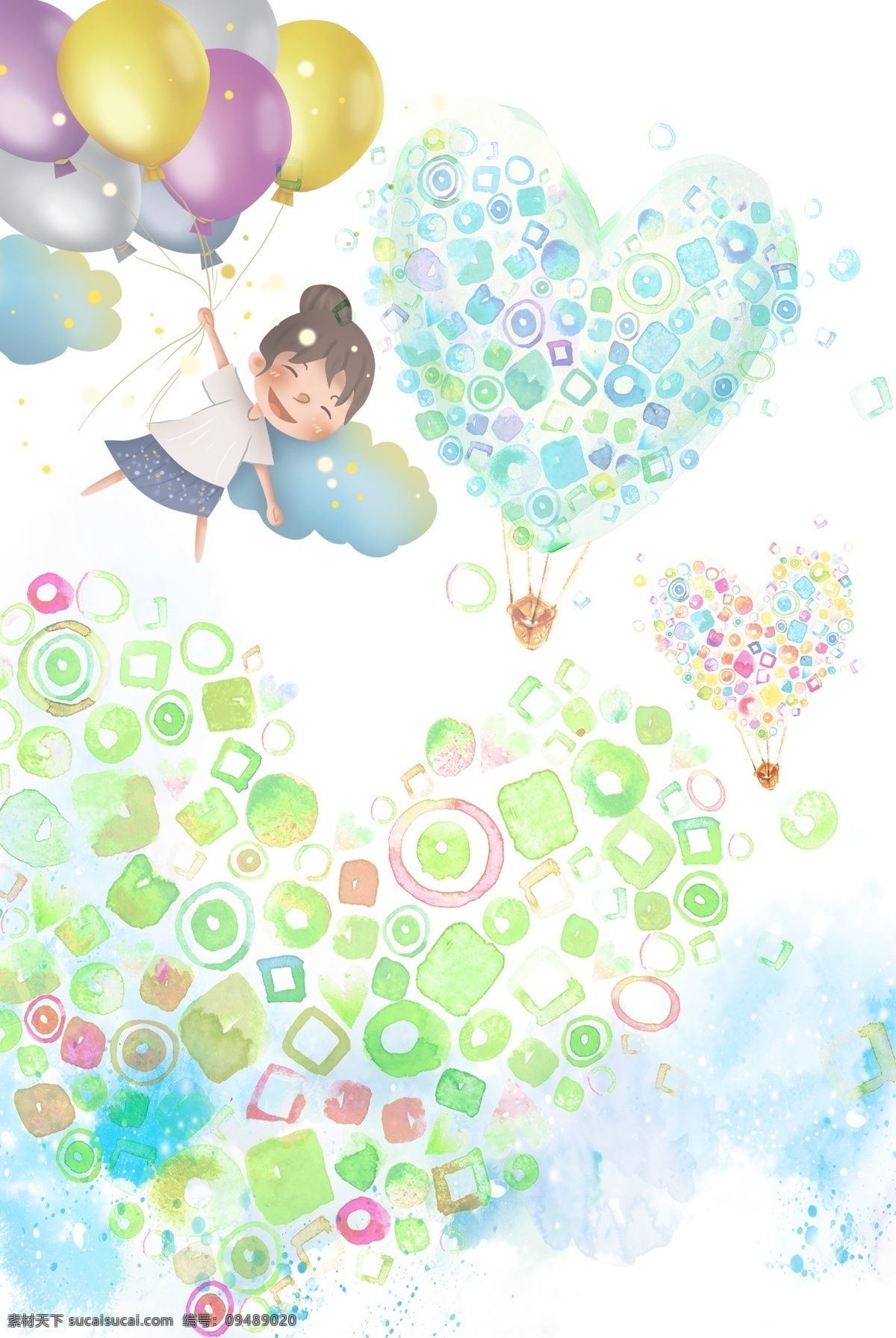簡(jiǎn)單 女孩 氣球 背景 61兒童節(jié) 兒童節(jié) 六一 瘋狂61 開(kāi)學(xué)季 促銷 活動(dòng) 兒童 國(guó)際兒童節(jié) 兒童節(jié)快樂(lè) 歡度六一