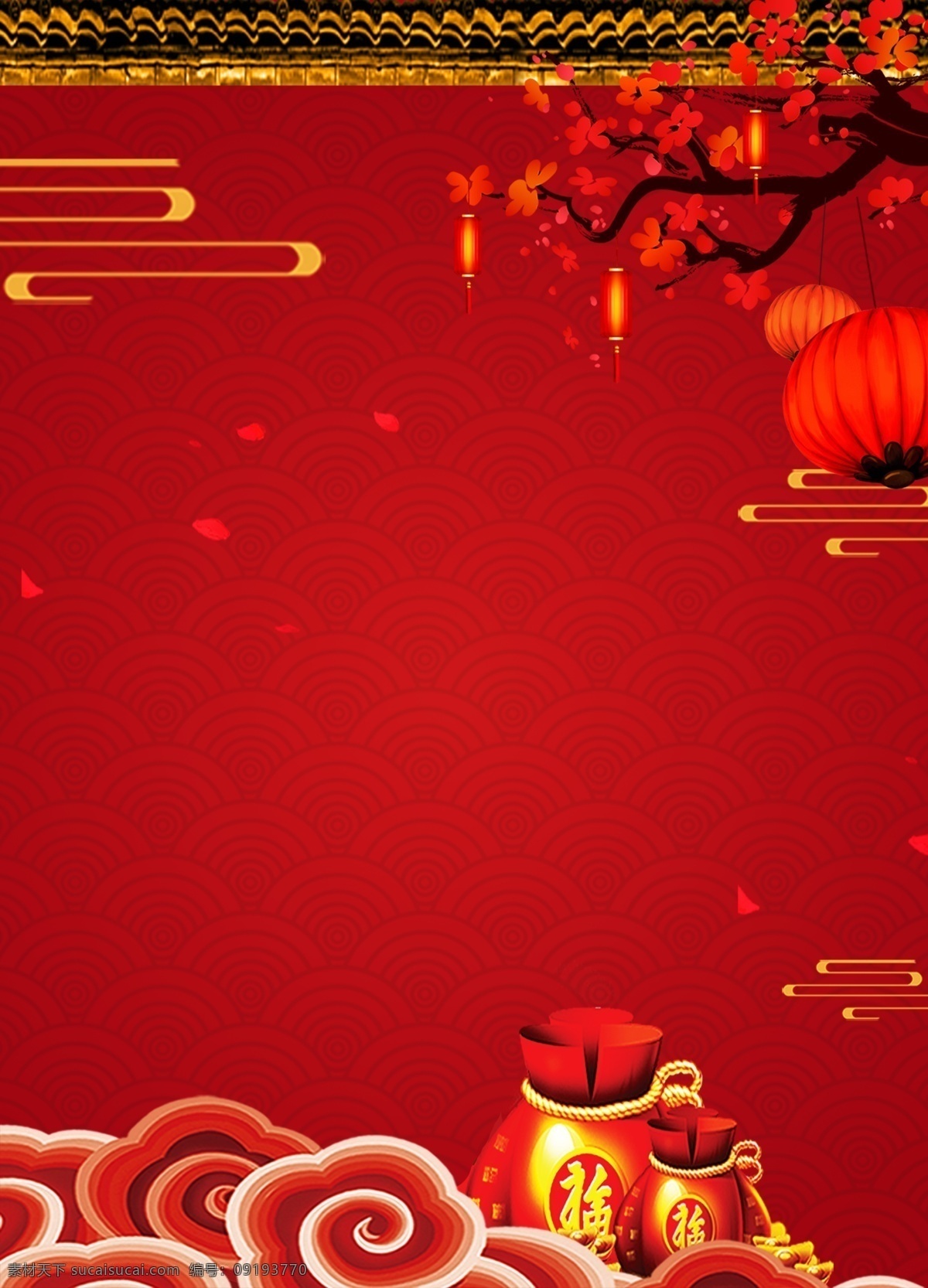 2018 红色 喜庆 中国 风 新年 h5 背景 h5背景 春节 灯笼 福袋 花瓣 花枝 梅花 水波纹 微信 屋檐 祥云
