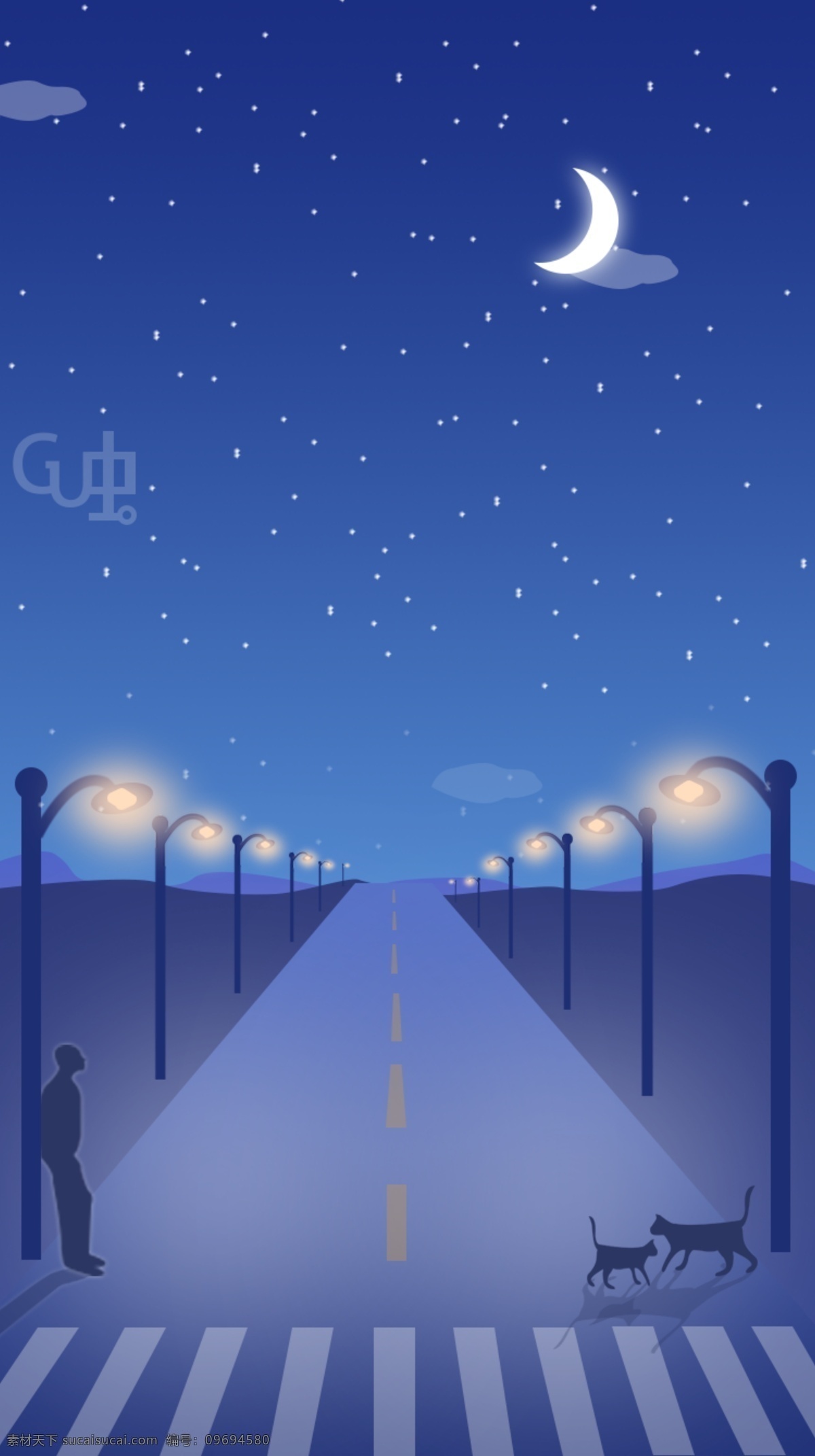 燈光 下 夜晚 插畫(huà) 月亮 星星 裝飾 圖案 情感 孤獨(dú)