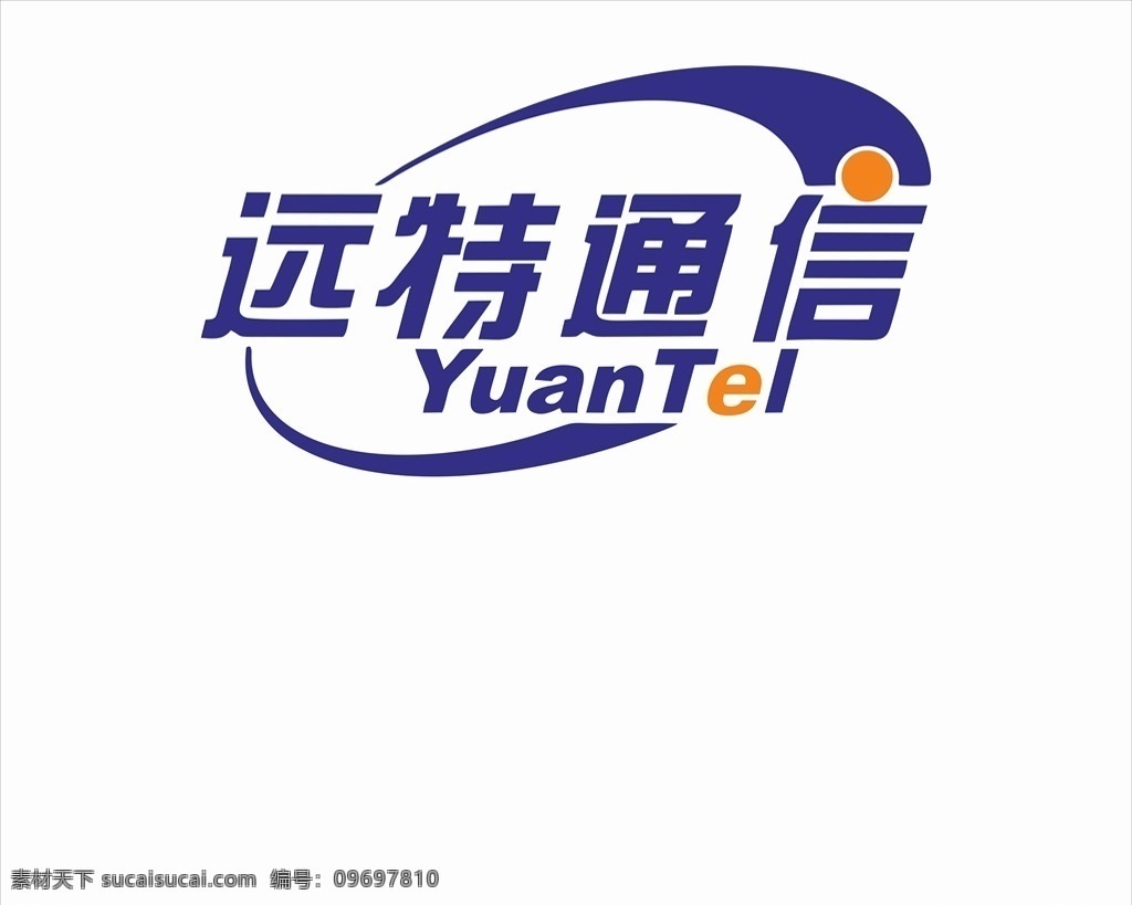 遠(yuǎn)特通信 形象墻 logo 標(biāo)志 遠(yuǎn)特 通訊 logo設(shè)計