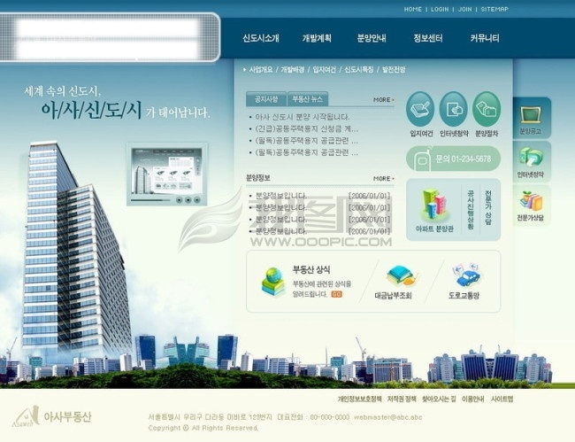 flash 網(wǎng)站 模板 網(wǎng)頁模板 個(gè)人網(wǎng)站模板 韓國 韓國網(wǎng)站模板 企業(yè)網(wǎng)站 歐美 源代碼 精選 網(wǎng)頁素材