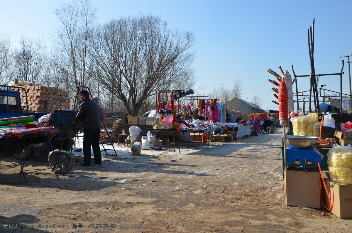 農(nóng)村 集市 大街 過年 年貨 天空 田園風光 雪 農(nóng)村集市 自然景觀 psd源文件