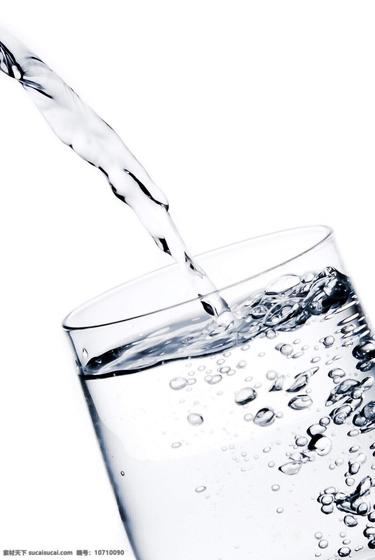 杯子 里 倒水 高清 玻璃杯 礦泉水 生活用品 純凈水 高清圖片 礦泉水瓶 優(yōu)質(zhì)飲用水 飲用水 生活百科 生活素材