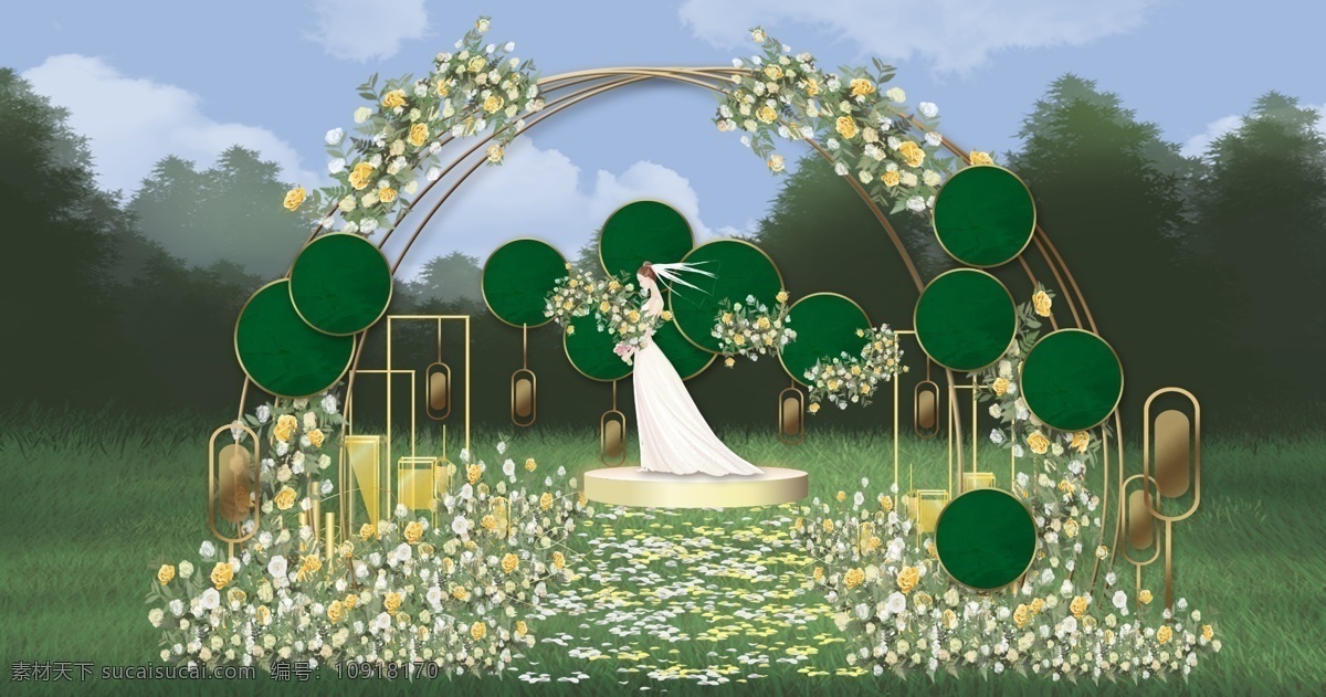 户外 绿色 婚礼 效果图 拱门 铁艺 圆 花瓣 复古 小清新 户外婚礼 分层
