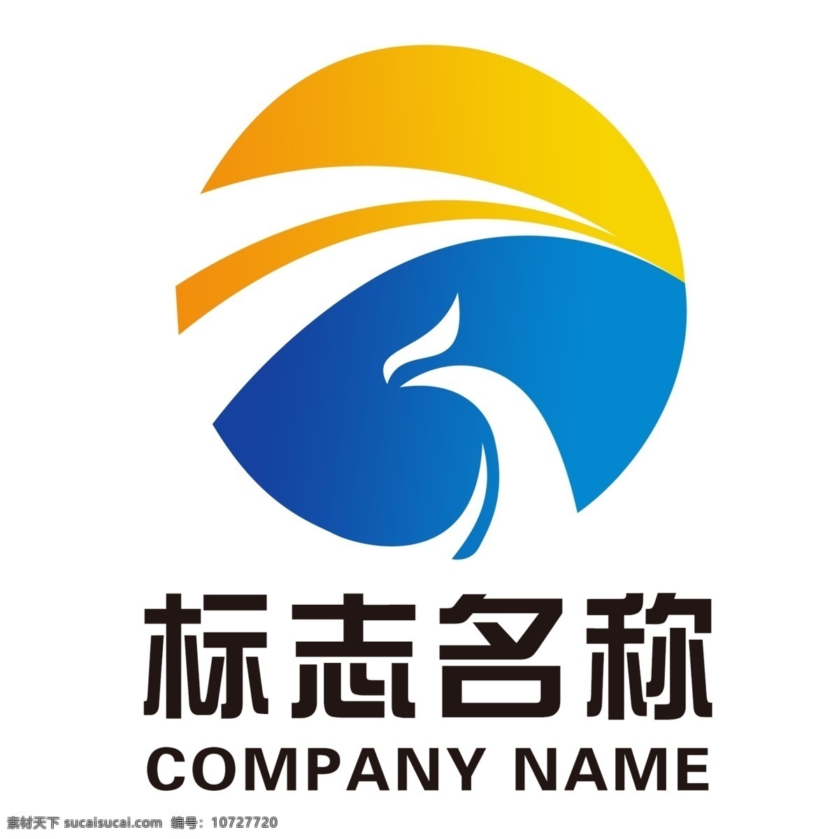企業(yè) 科技 logo 鳳凰標(biāo)志 科技商標(biāo) 鳳凰 圓形商標(biāo) 白色