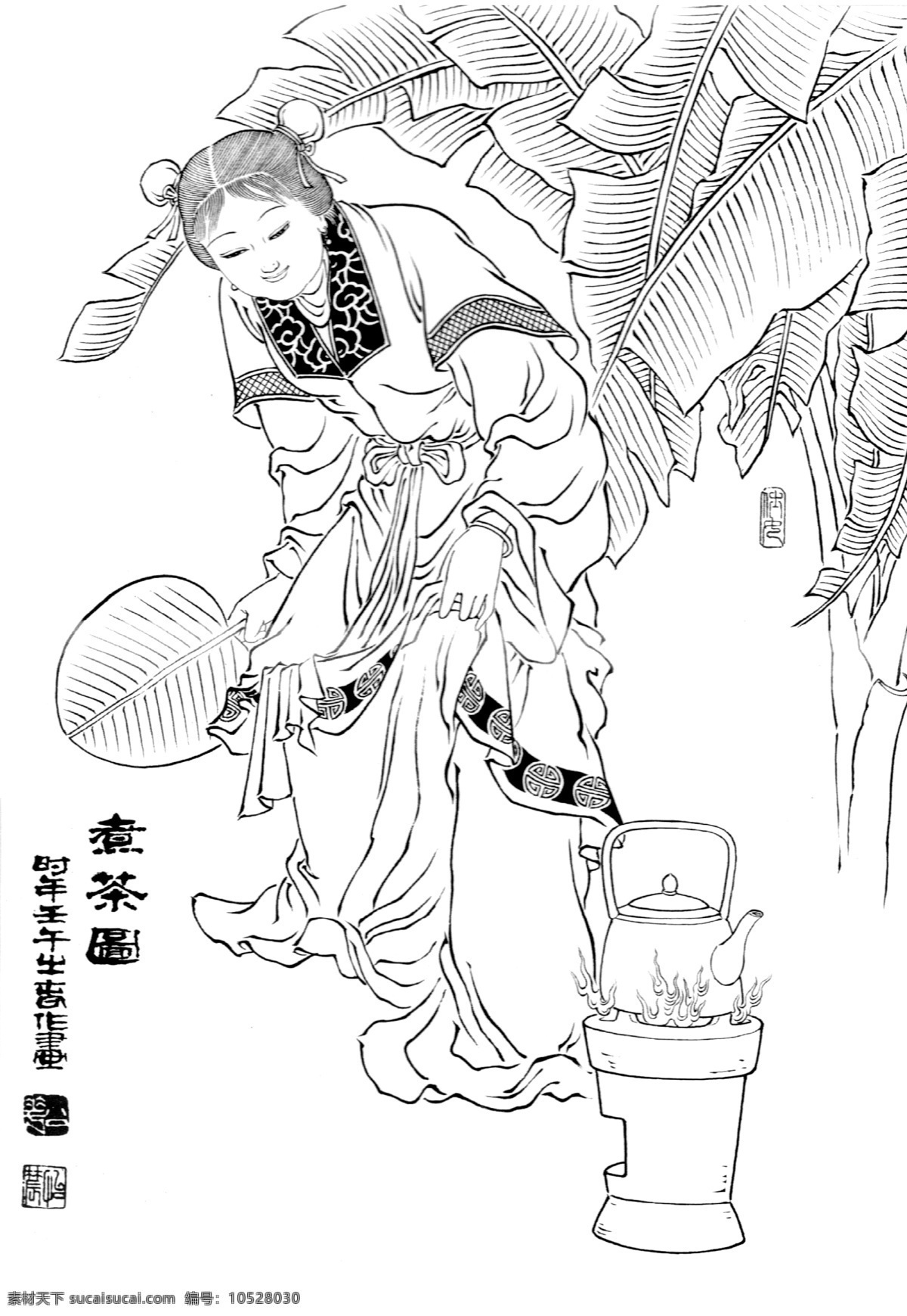 線描 仕女圖 線描仕女圖 水墨美女 工筆美女 唐宮仕女圖 傳世名畫 簪花仕女圖 工筆仕女圖 古典仕女圖 國畫仕女圖 客廳裝飾畫 美女圖 美女 古代美女 古美女 琴棋書畫 盛世唐朝 唐朝美女 唐美女 唐代美女圖 古代仕女圖 名人字畫 大唐風(fēng)韻 唐宮仕女 侍女圖系列 唐代人物 人物畫 中國畫 工筆國畫 仕女圖線描 文化藝術(shù) 傳統(tǒng)文化