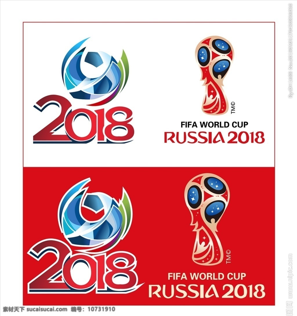 欧洲杯 世界杯 足球世界杯 英超联赛 亚洲杯 底纹边框 其他素材