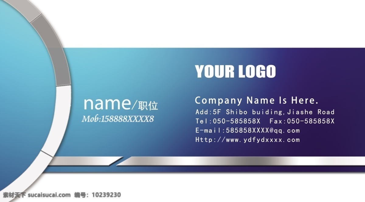公司 名片 模板 公司名片模板 名片设计模板 名片设计 名片设计欣赏 高档名片设计 高档名片模板 高档名片背景 个性名片设计 个性名片模板 创意名片设计 企业名片设计 企业名片 企业名片模板 公司名片设计 企业名片素材 灰色名片设计 科技名片设计 科技名片模板 名片设计图片