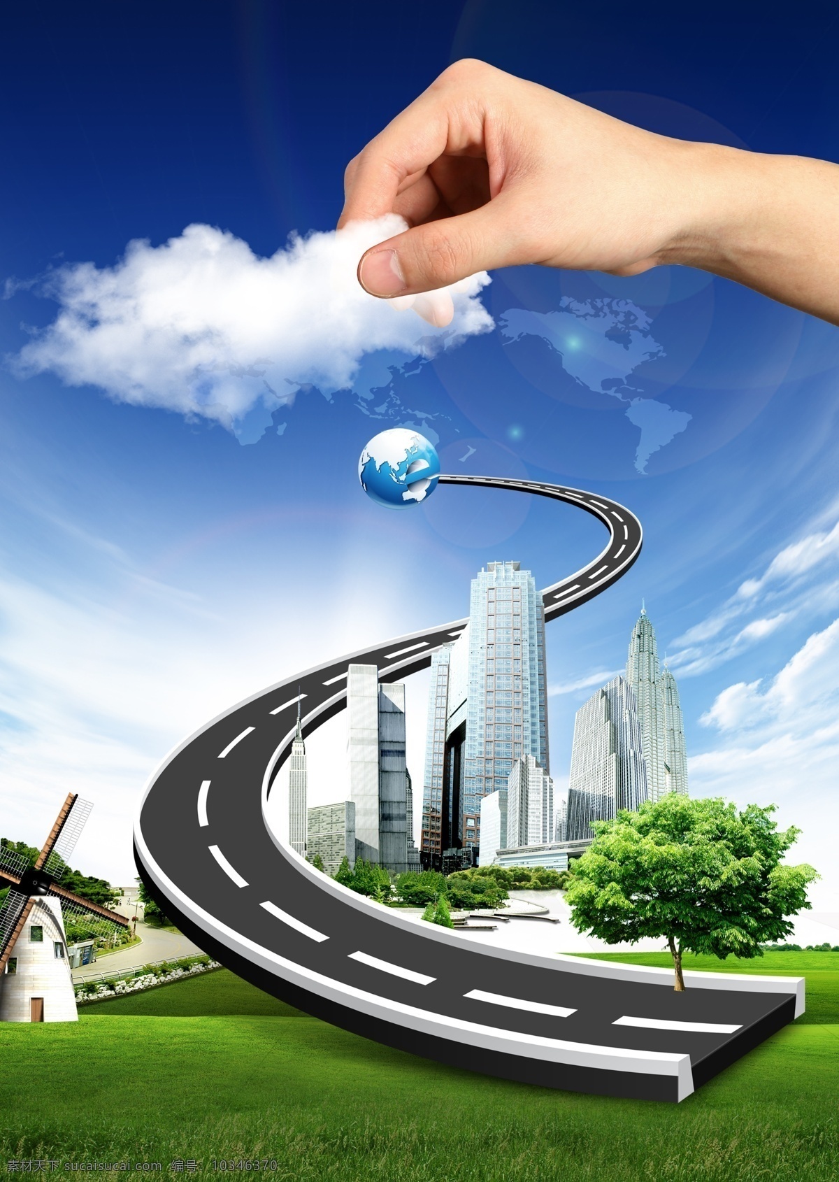 城市e時(shí)代 城市 互聯(lián)網(wǎng) 網(wǎng)絡(luò)時(shí)代 高速公路 藍(lán)天白云 風(fēng)車 城市建設(shè) 白色