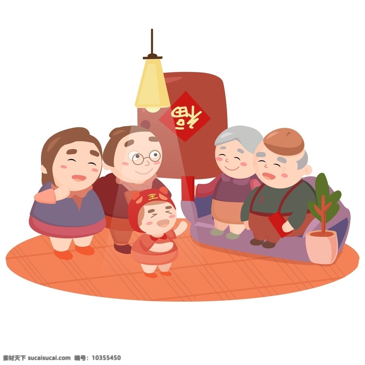 新春 团圆 温馨 团聚 拜年 一家人 漫画 元素 福 沙发 春节 红包 祖孙 爸爸妈妈 爷爷 奶奶 暖洋洋