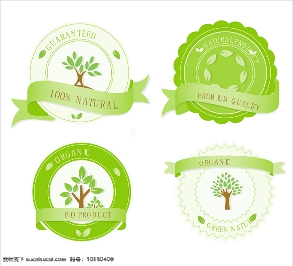 纯天然 产品 标签 森林 绿树 自然 树木 矢量 高清图片